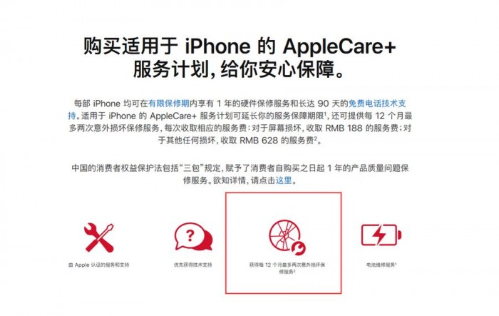 QQ截图20200916111133.jpg